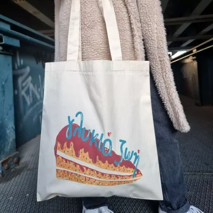 Τσάντα για ψώνια "Γλυκιά ζωή"